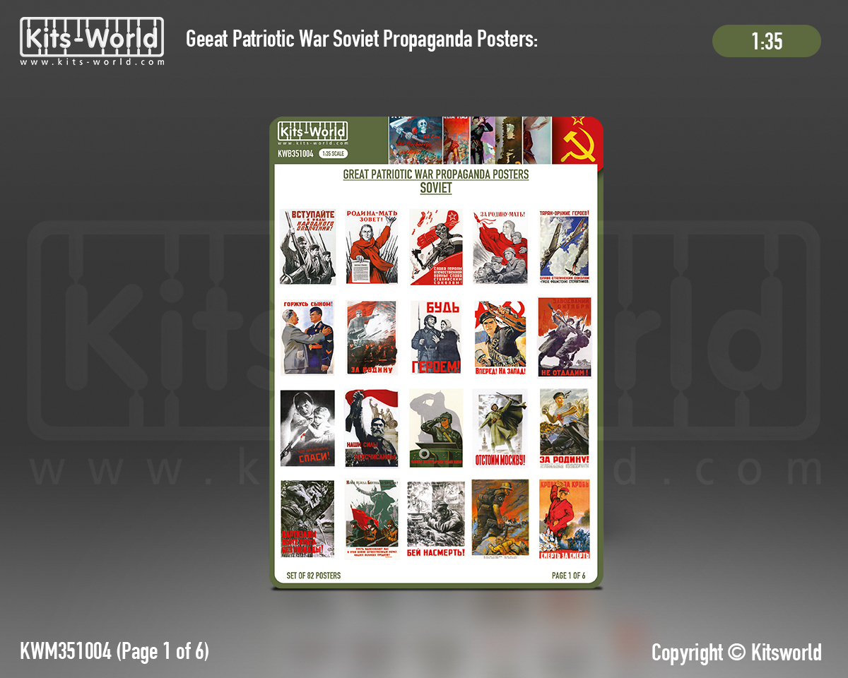 Kitsworld 1/35 Scale - Great War SAV Propaganda Posters - Soviet (Pt. 2) 1/35 Scale - Great War SAV Propaganda Posters - Soviet - 82 Posters included. 